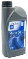 10W40 1L GM - Olej OPEL GM 10W40 1l