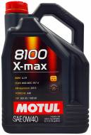 0W40 5L MOT X-MAX - Olej MOTUL X-max 0W40 5 litrów