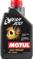 75W90 1L MOT GEAR300 - Olej skrzyni biegów MOTUL Gear300 75W90 1l