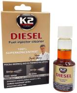 T312 K2 - Preparat do czyszczenia wtryskiwaczy K2 Diesel 50ml