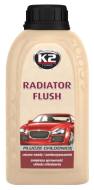 T221 K2 - Płukanka chłodnicy K2 Radiator Flush 250ml