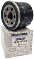 8200257642 - Filtr oleju RENAULT 8200257642