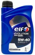 5W40 1L ELF 900 SXR - Olej ELF 900SXR 5W40 1l