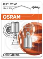 7528-02B OSRAM - zmiana na 7528-2bl