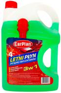PŁYN LATO 4L - CARPLAN letni płyn do srpyskiwaczy 4l 3W1