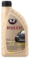 T201Y K2 - Płyn chłodniczy K2 Kuler 1l (żółty)