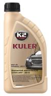 T201B K2 - Płyn chłodniczy K2 Kuler 1l (bezbarwny)