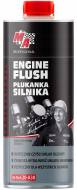 20-A38 AMT - PŁUKANKA DO SILNIKA 400 ML /MA PROFESSIONAL/
