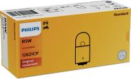 12821CP PHILIPS - ŻAROWKA R5W 12V BA15S 